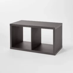 2 Cube Organizer - Brightroom™ -Living Room Furniture Store GUEST 97fa5bd1 4749 4976 967c 465be2634226